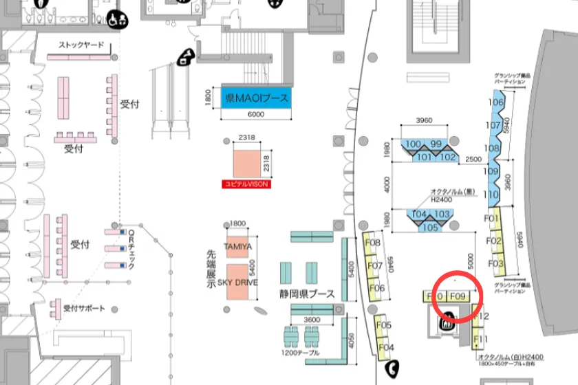 Tech BEAT Shizuoka 2026の会場マップ。ビジョンサービスはF09ブースへ出展します。